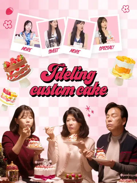 제이델링 부산동래구점 사진 1